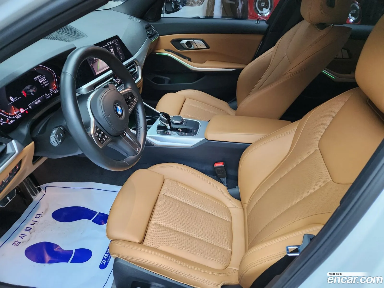 Korex Auto Trade - фотография 13985580