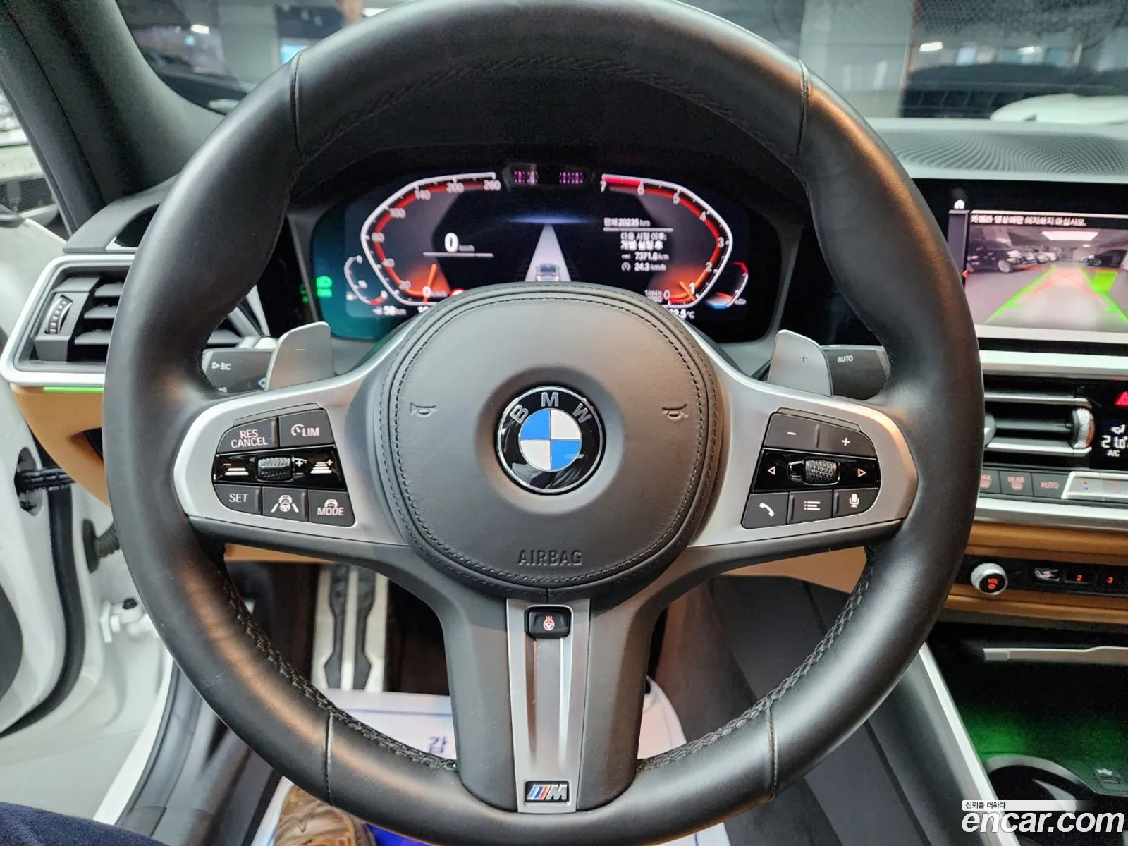 Korex Auto Trade - фотография 13985584