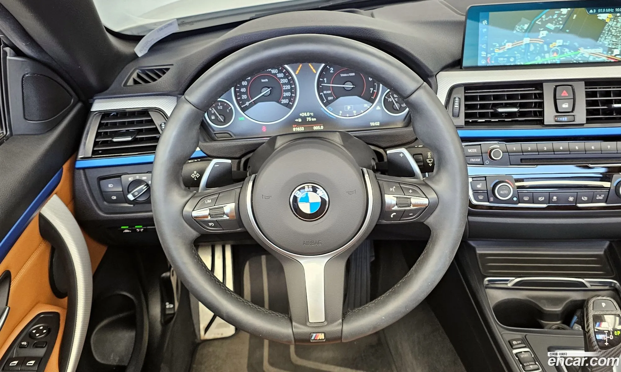 Korex Auto Trade - фотография 13892222