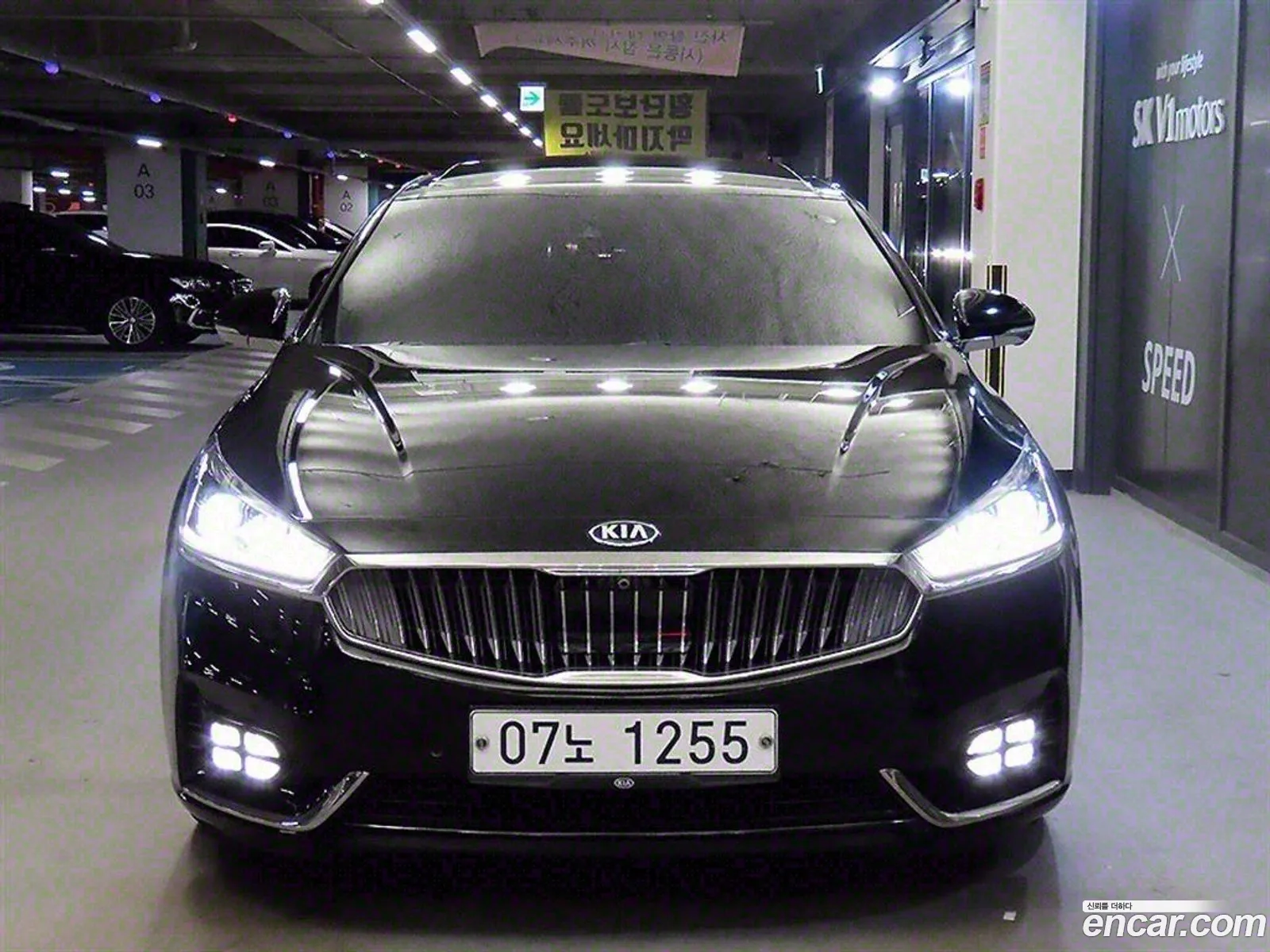 Kia All New K7 30 Lpi Noblesse For The Disabled - фотография 13204705