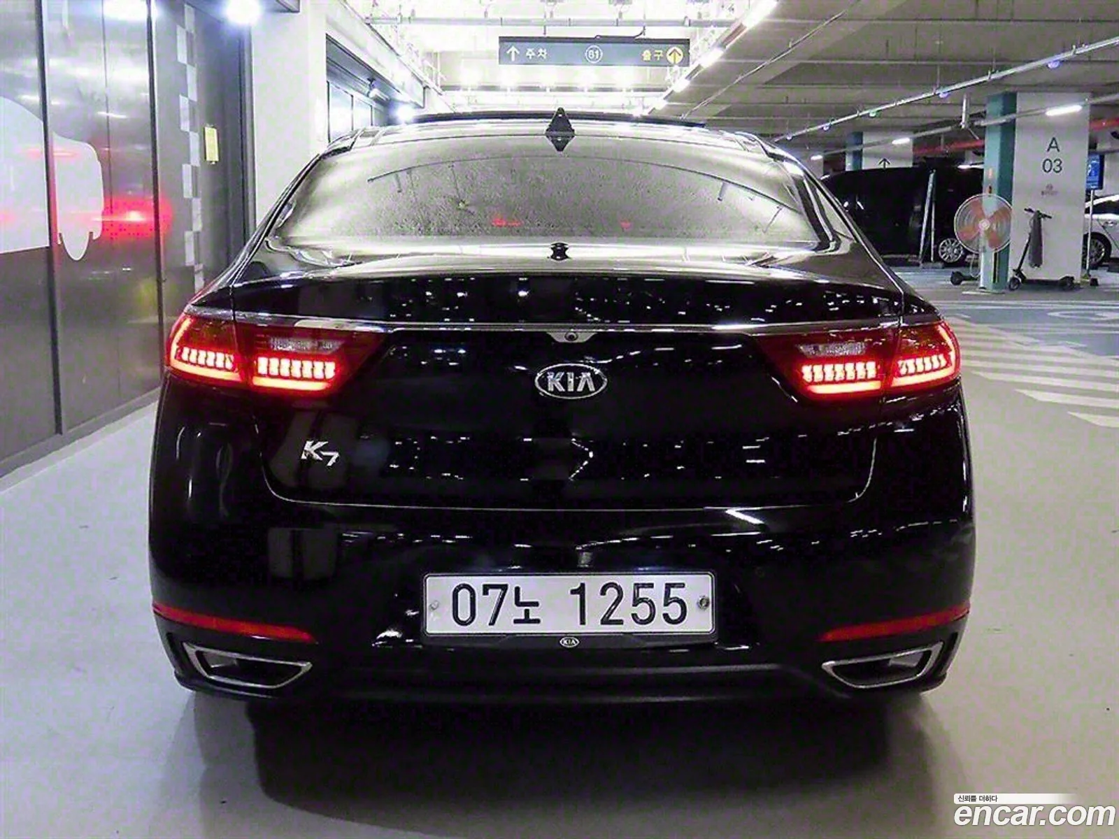 Kia All New K7 30 Lpi Noblesse For The Disabled - фотография 13204708