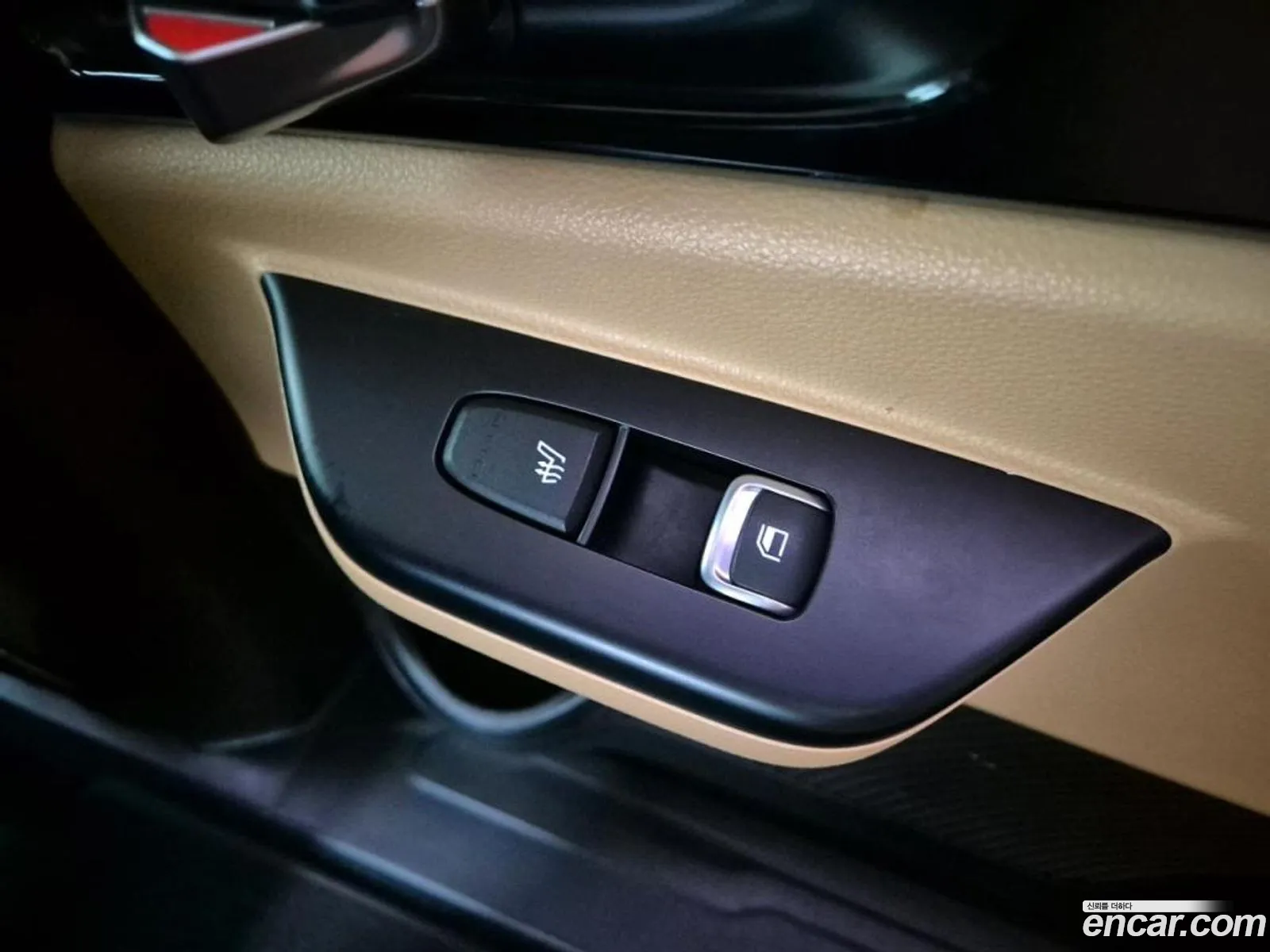 Korex Auto Trade - фотография 12979419