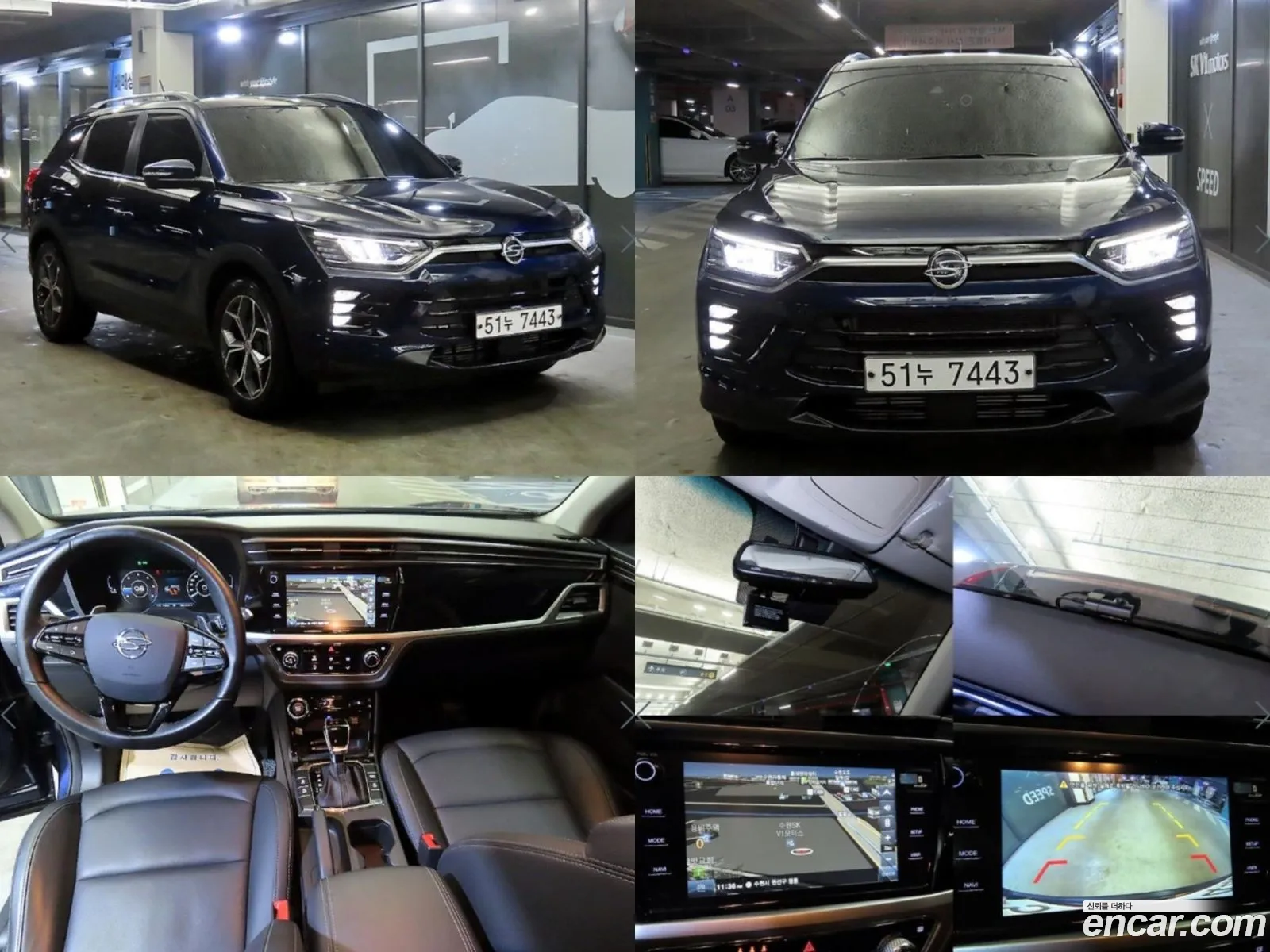 Kg Mobility Ssangyong Beautiful Korando Diesel 16 2Wd Delight - фотография 7283151
