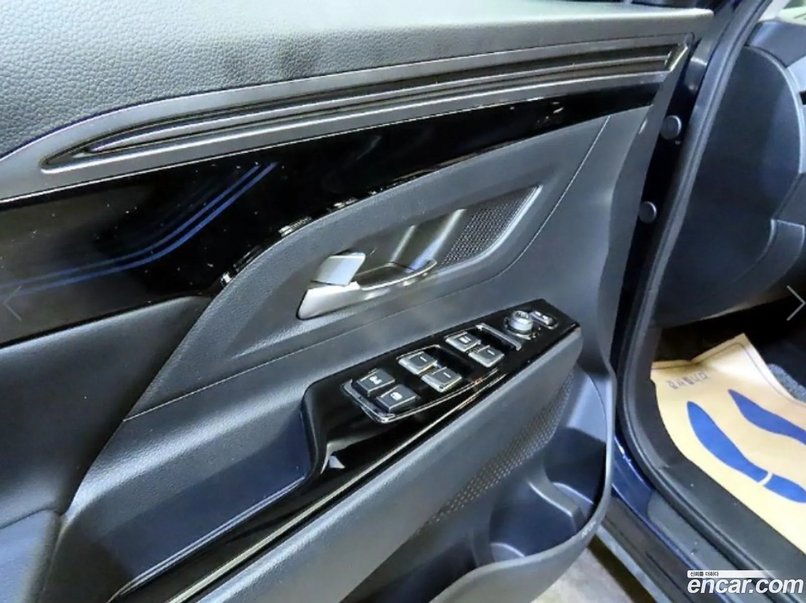 Korex Auto Trade - фотография 7334983