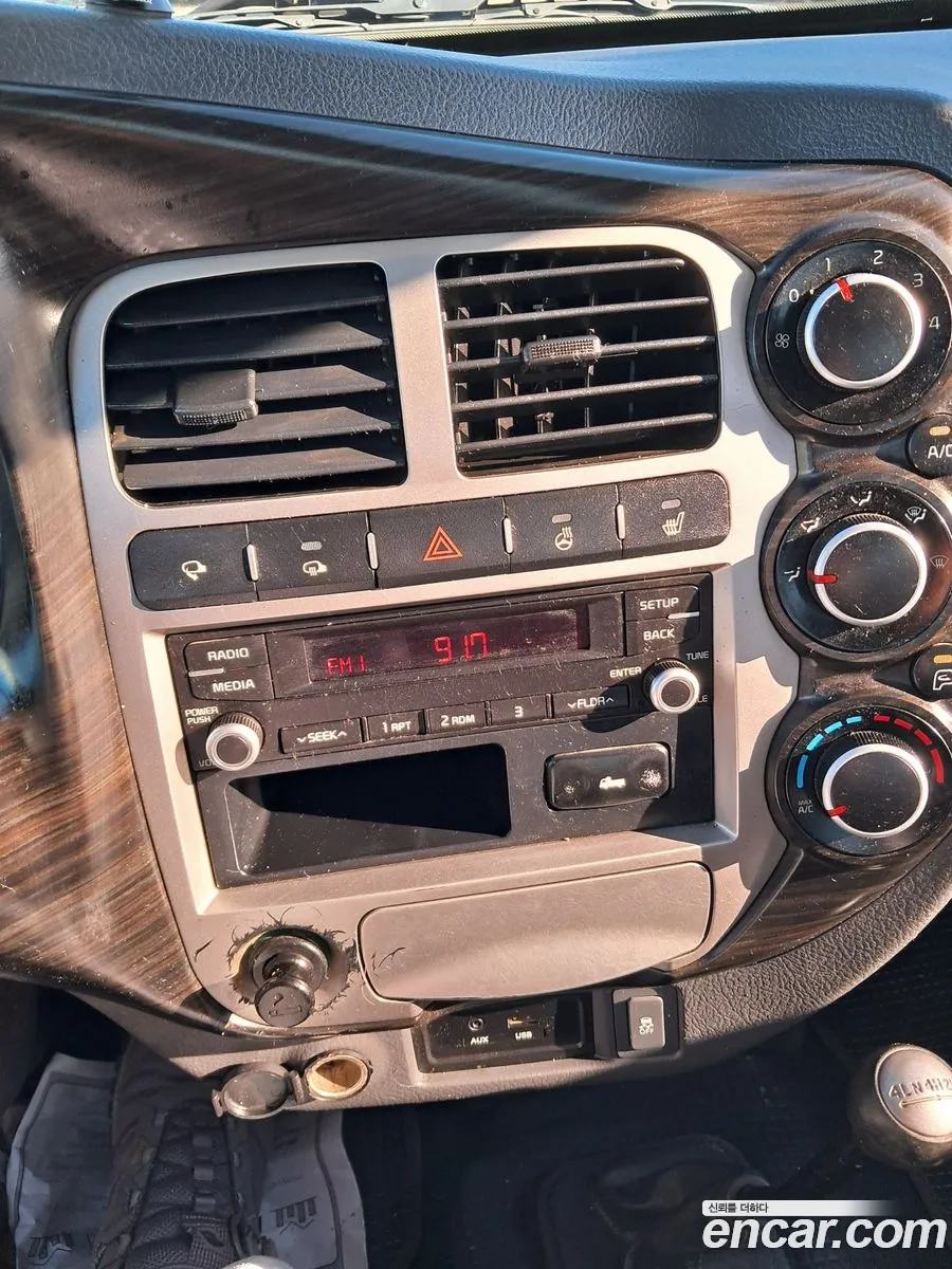 Korex Auto Trade - фотография 13205247