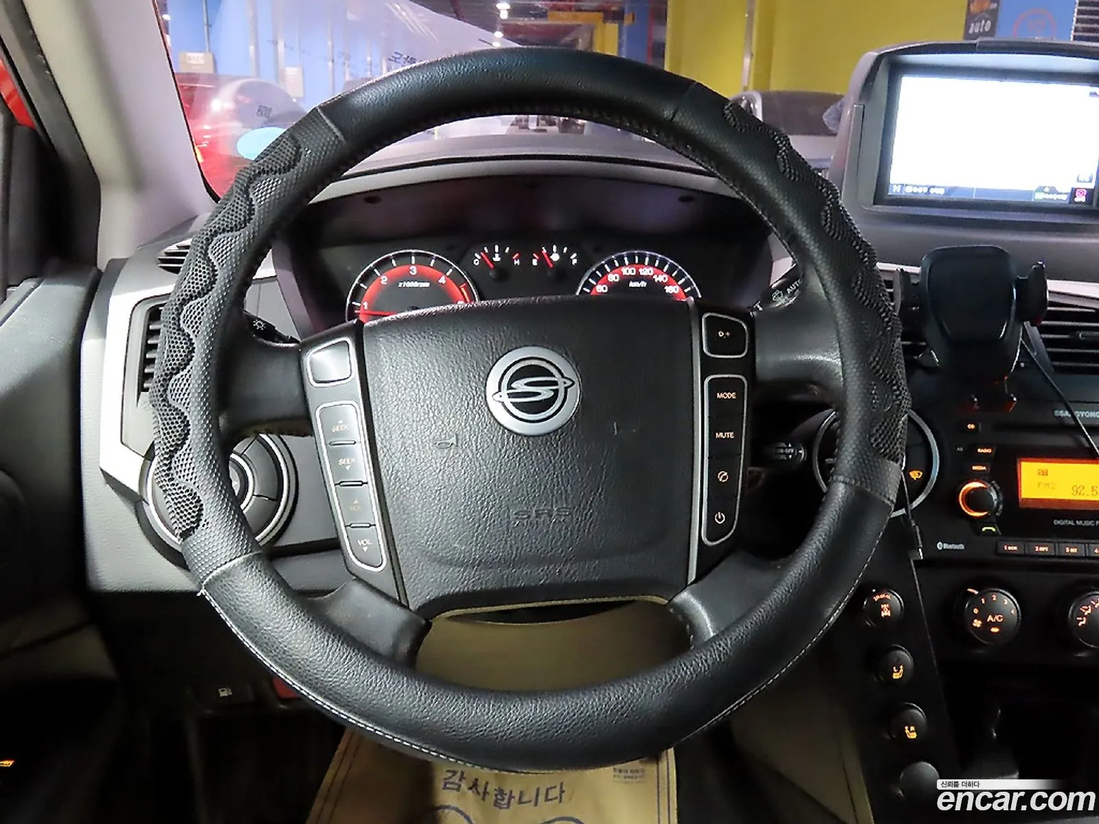 Korex Auto Trade - фотография 7317392