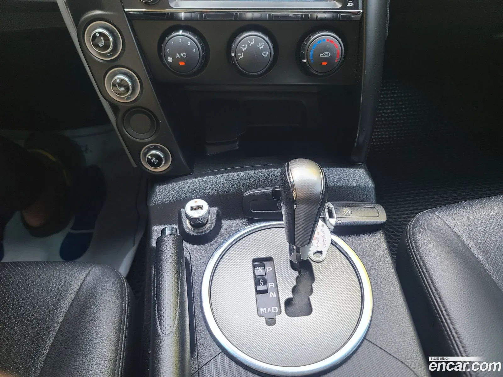 Korex Auto Trade - фотография 7302339
