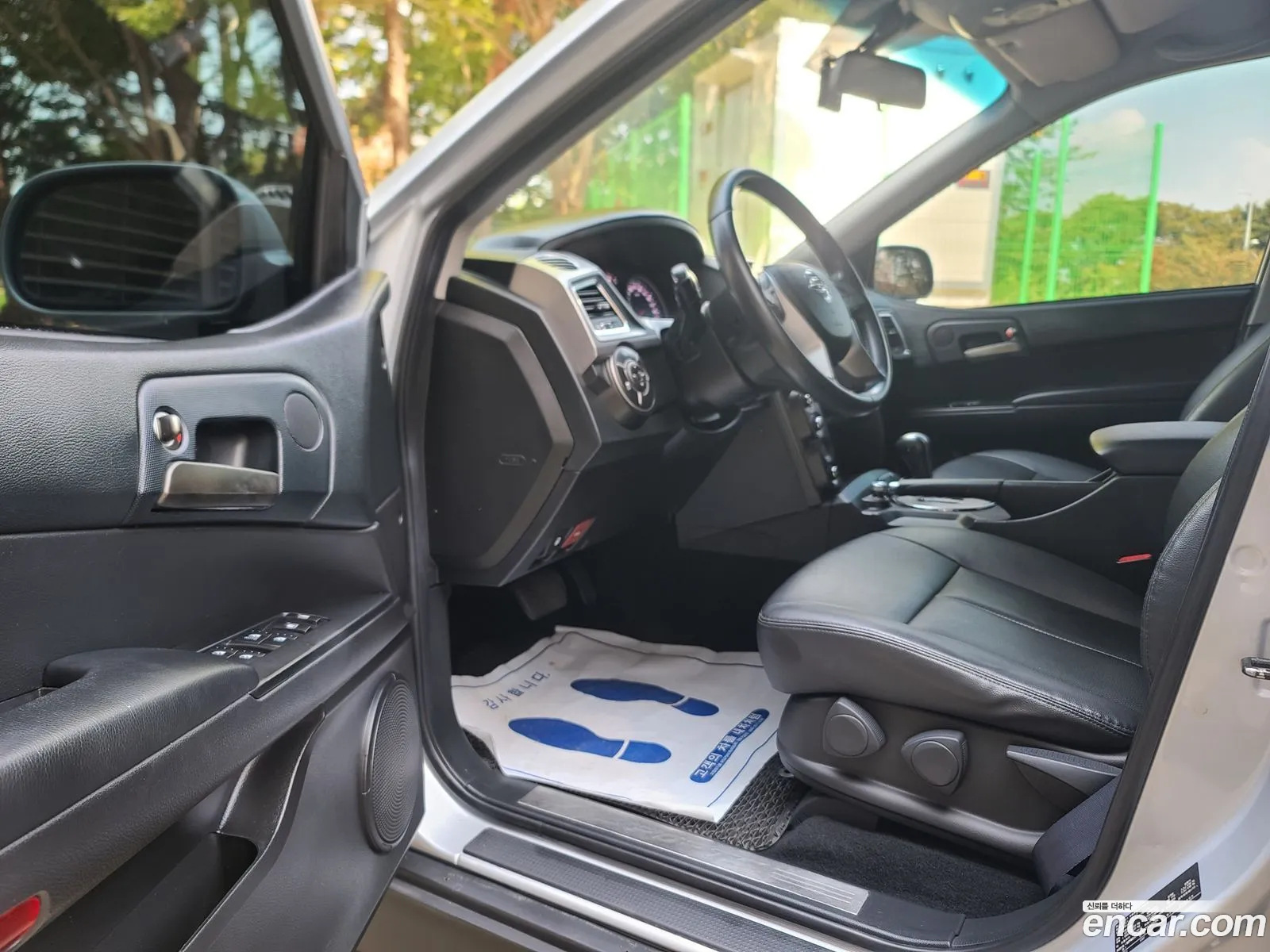 Korex Auto Trade - фотография 7302340