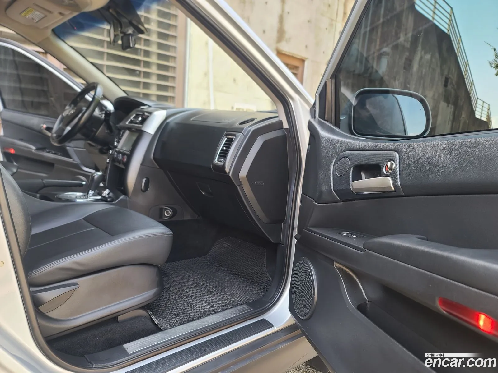 Korex Auto Trade - фотография 7302343