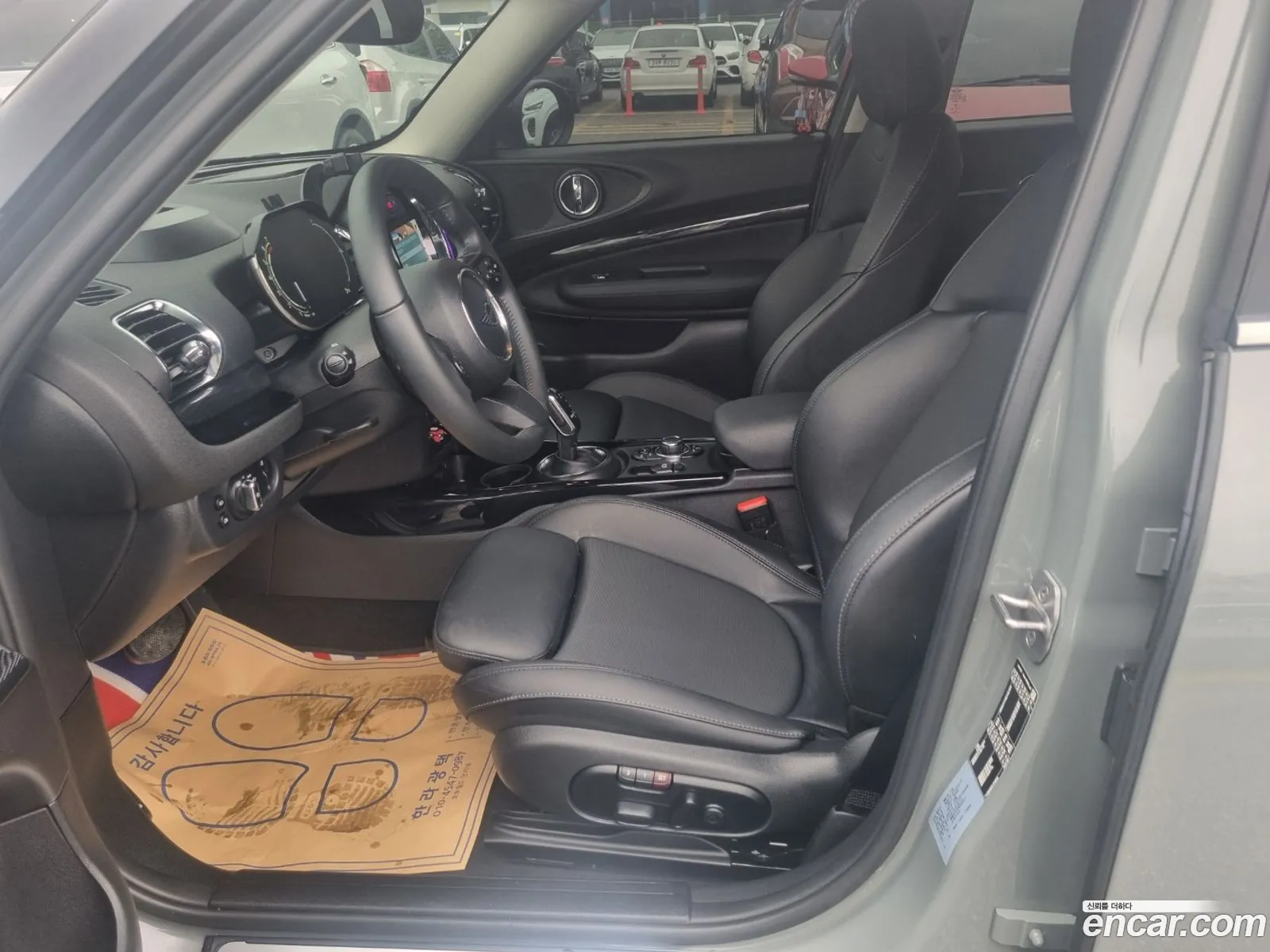 Korex Auto Trade - фотография 325390
