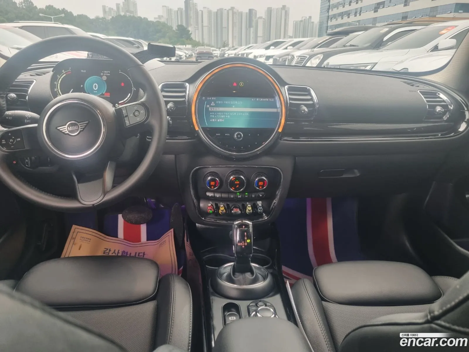 Korex Auto Trade - фотография 325397