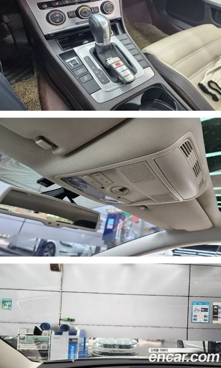 Korex Auto Trade - фотография 12335397