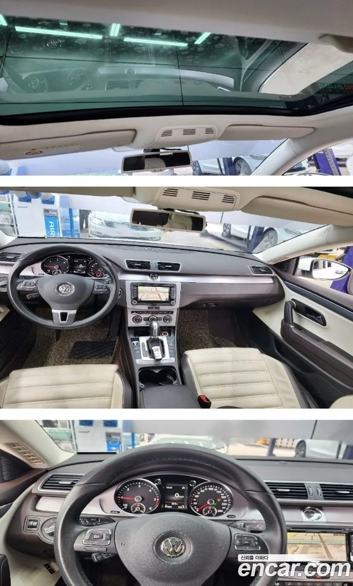 Korex Auto Trade - фотография 12335399