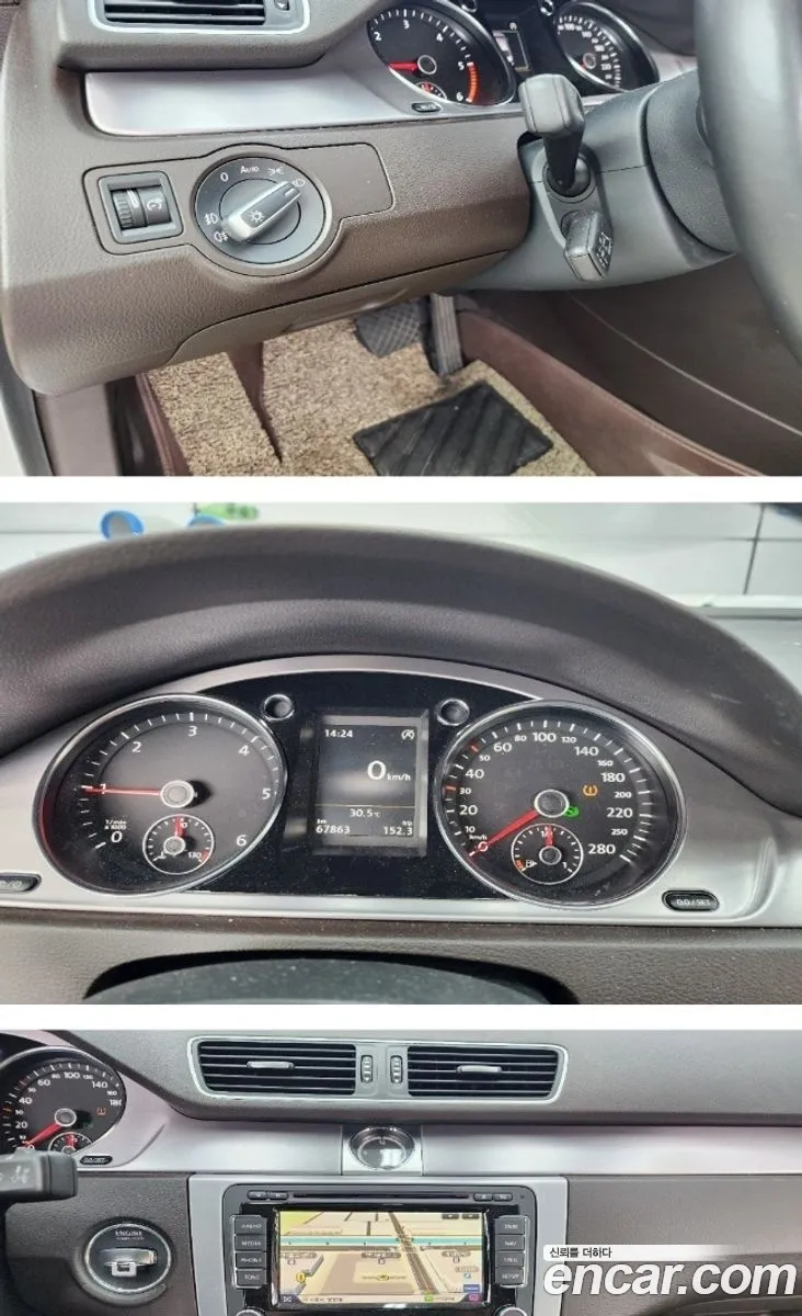 Korex Auto Trade - фотография 12335400