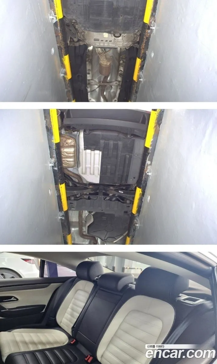 Korex Auto Trade - фотография 12335401