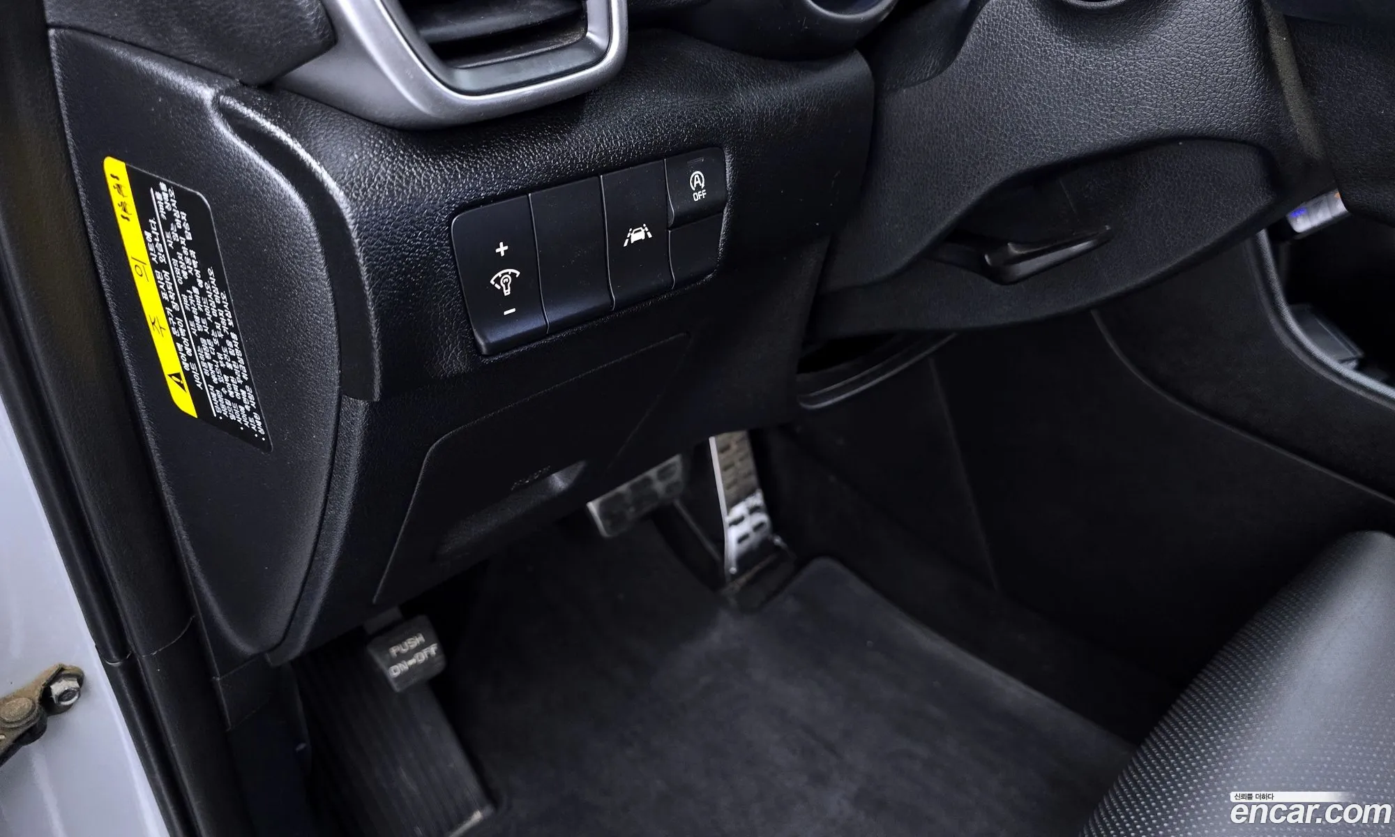 Korex Auto Trade - фотография 13160015