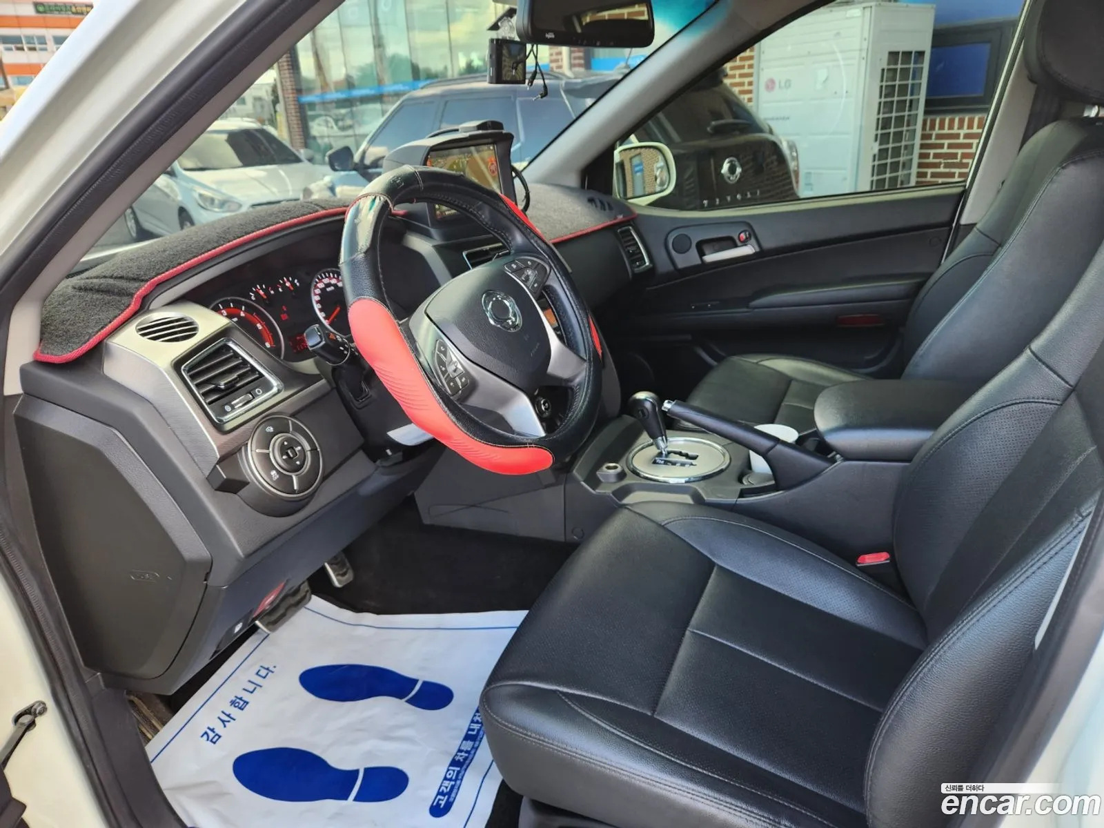 Korex Auto Trade - фотография 7291679