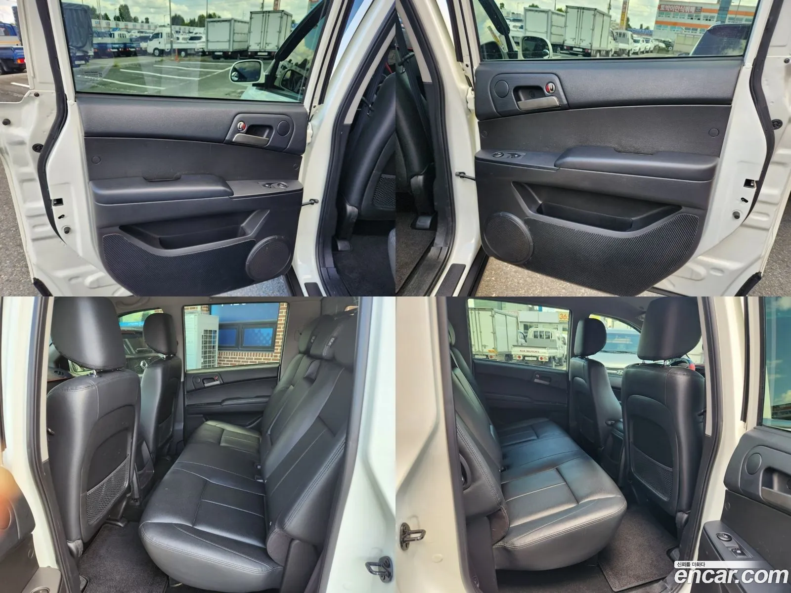 Korex Auto Trade - фотография 7291682