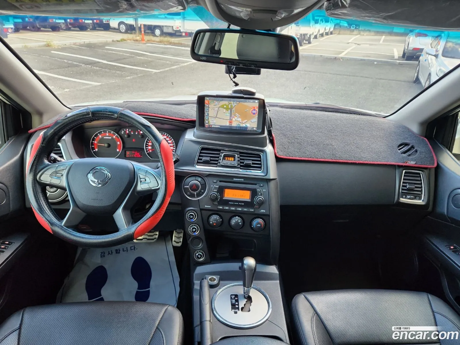 Korex Auto Trade - фотография 7291683