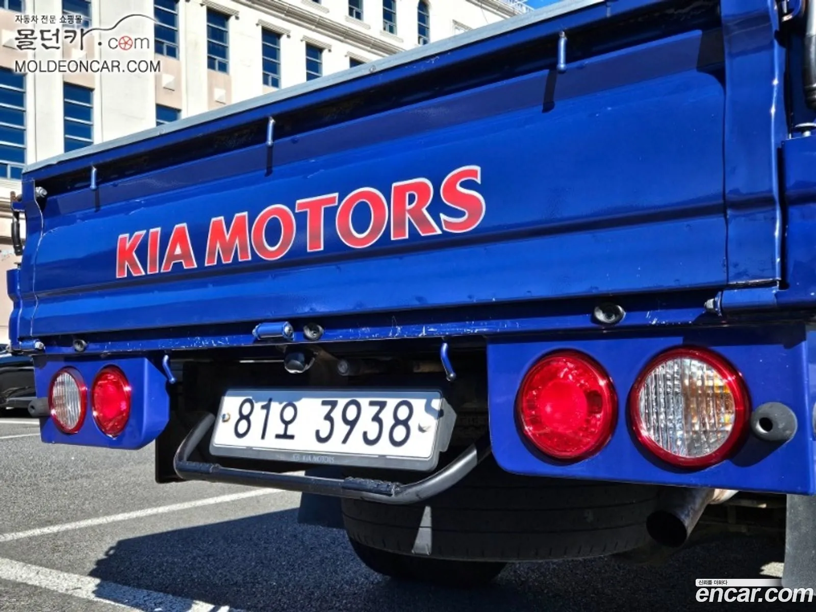 Korex Auto Trade - фотография 13172615