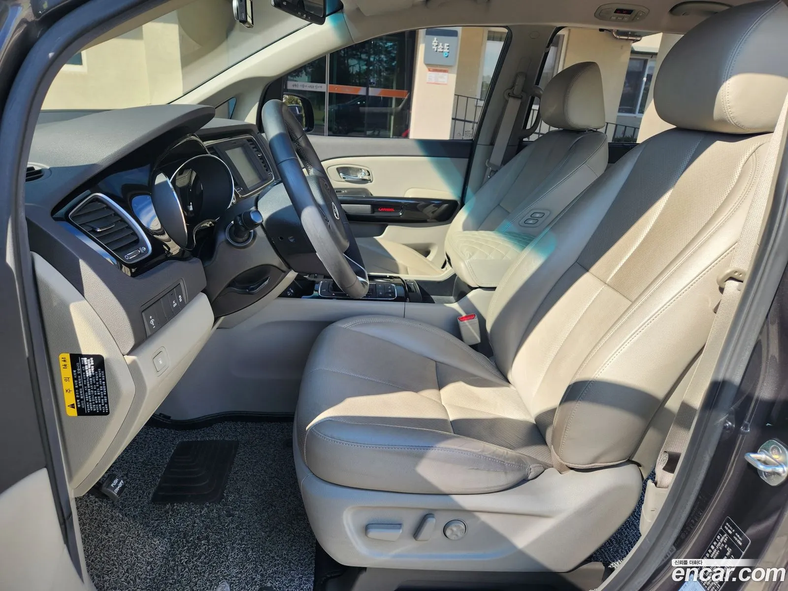 Korex Auto Trade - фотография 13410516