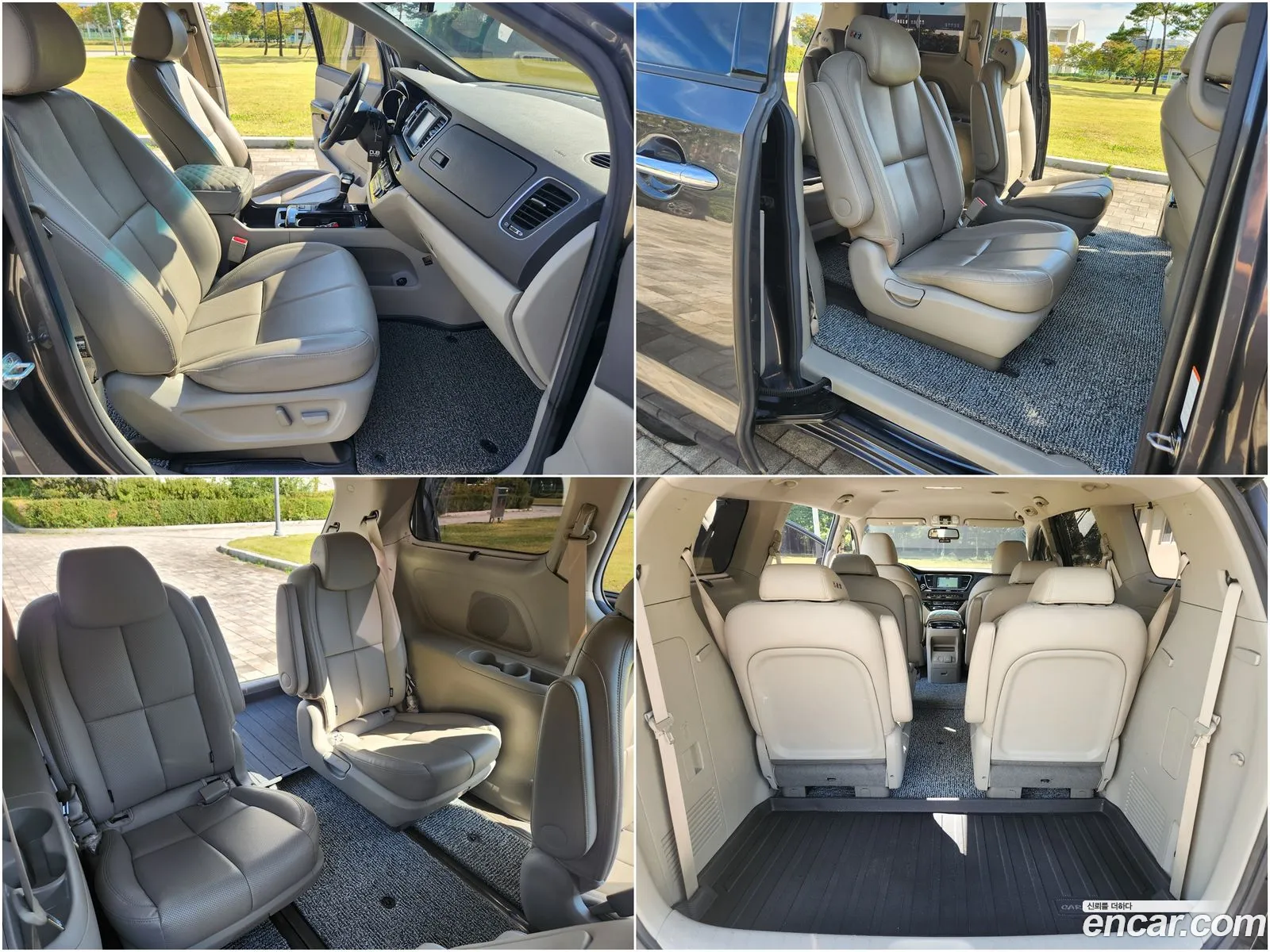 Korex Auto Trade - фотография 13410524