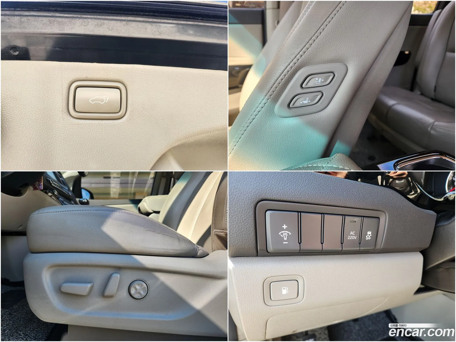 Korex Auto Trade - фотография 13410525
