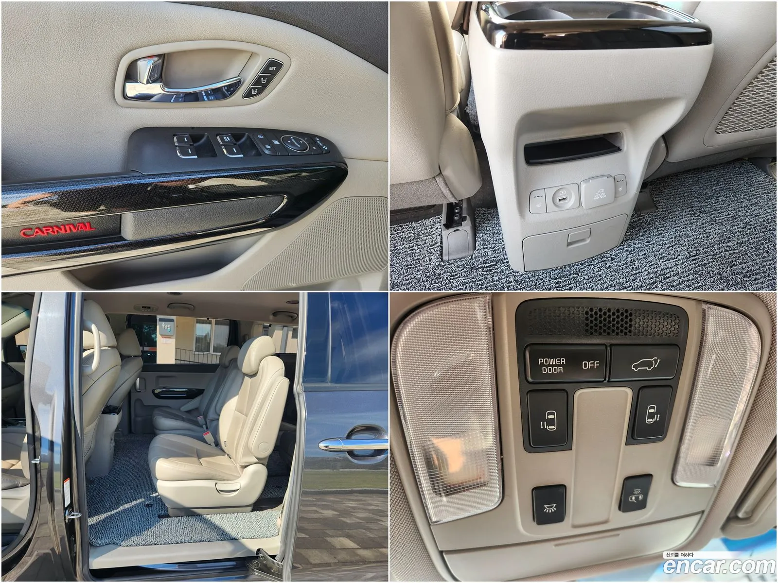 Korex Auto Trade - фотография 13410526