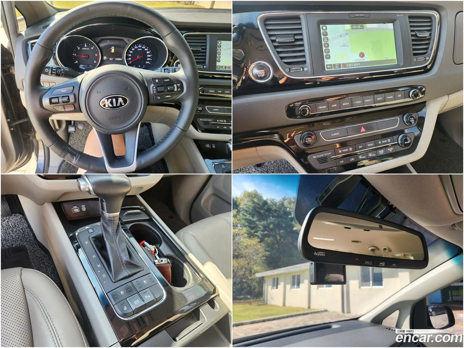 Korex Auto Trade - фотография 13410527
