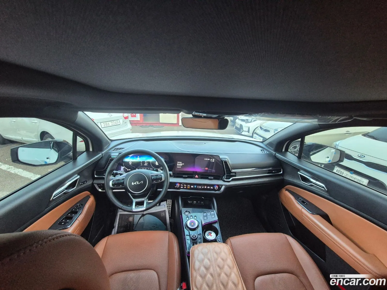 Korex Auto Trade - фотография 13283750