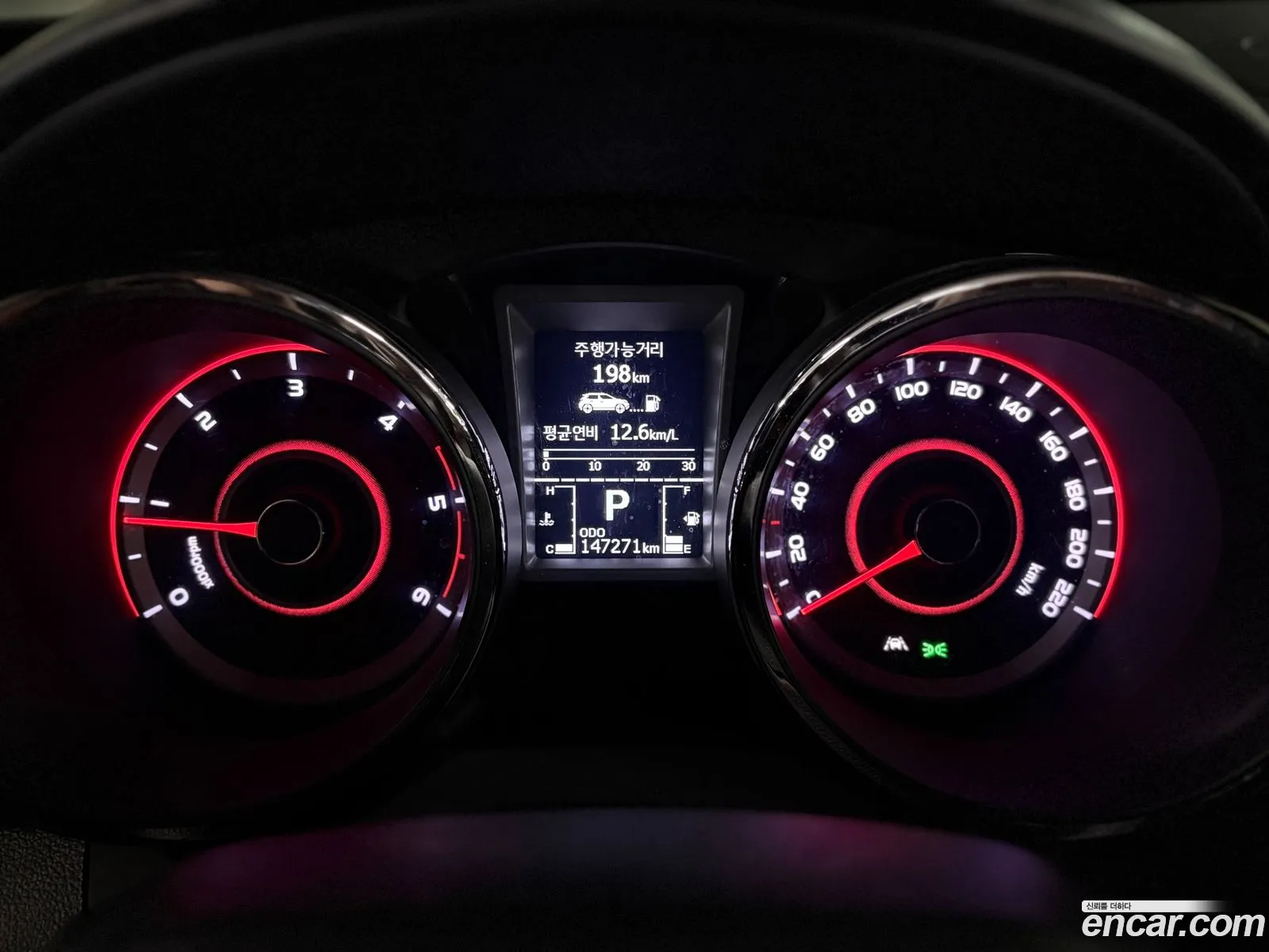 Kg Mobility Ssangyong Tivoli Armor Diesel Gear Plus 2Wd - фотография 7246469
