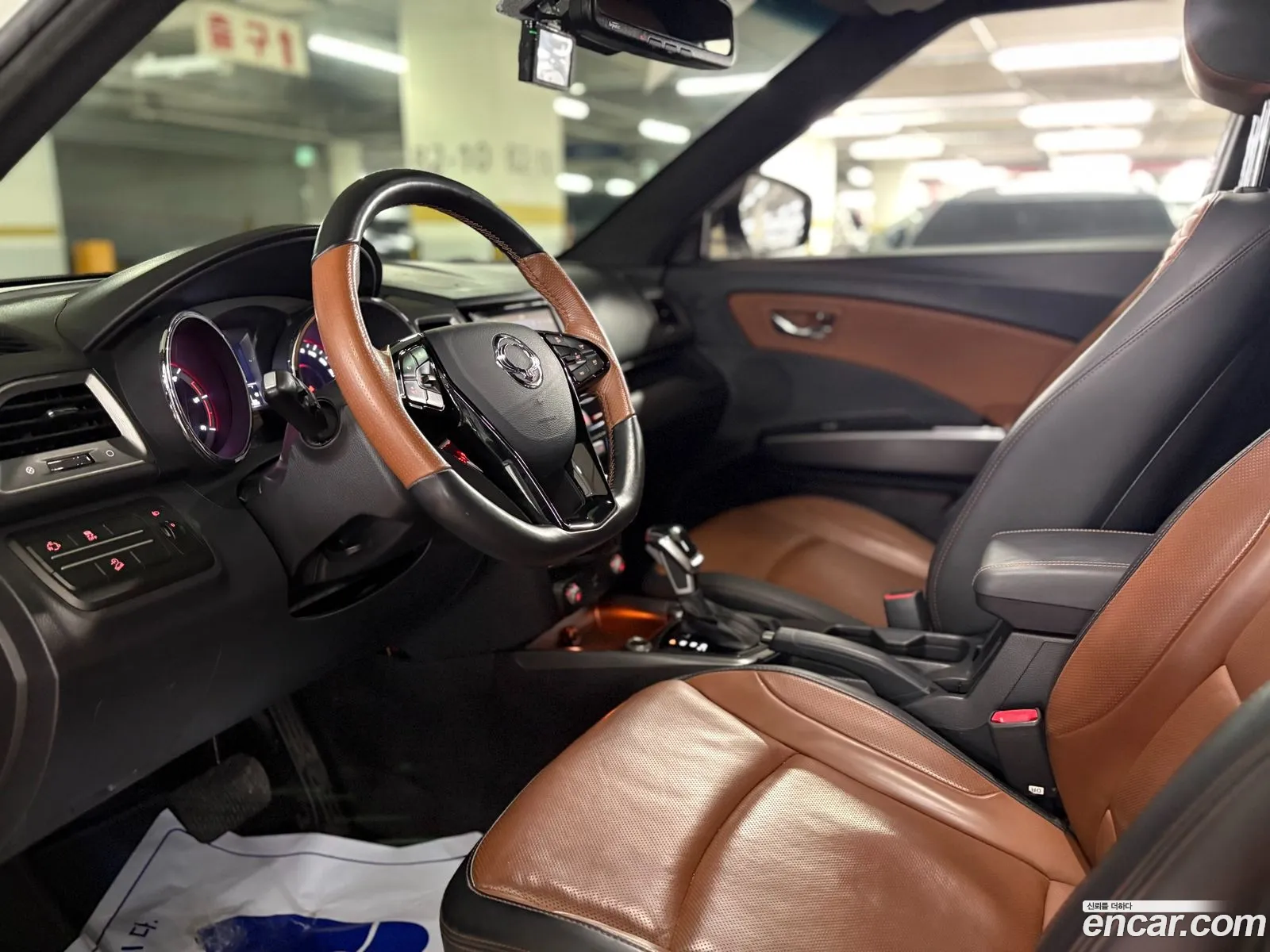 Korex Auto Trade - фотография 7285525