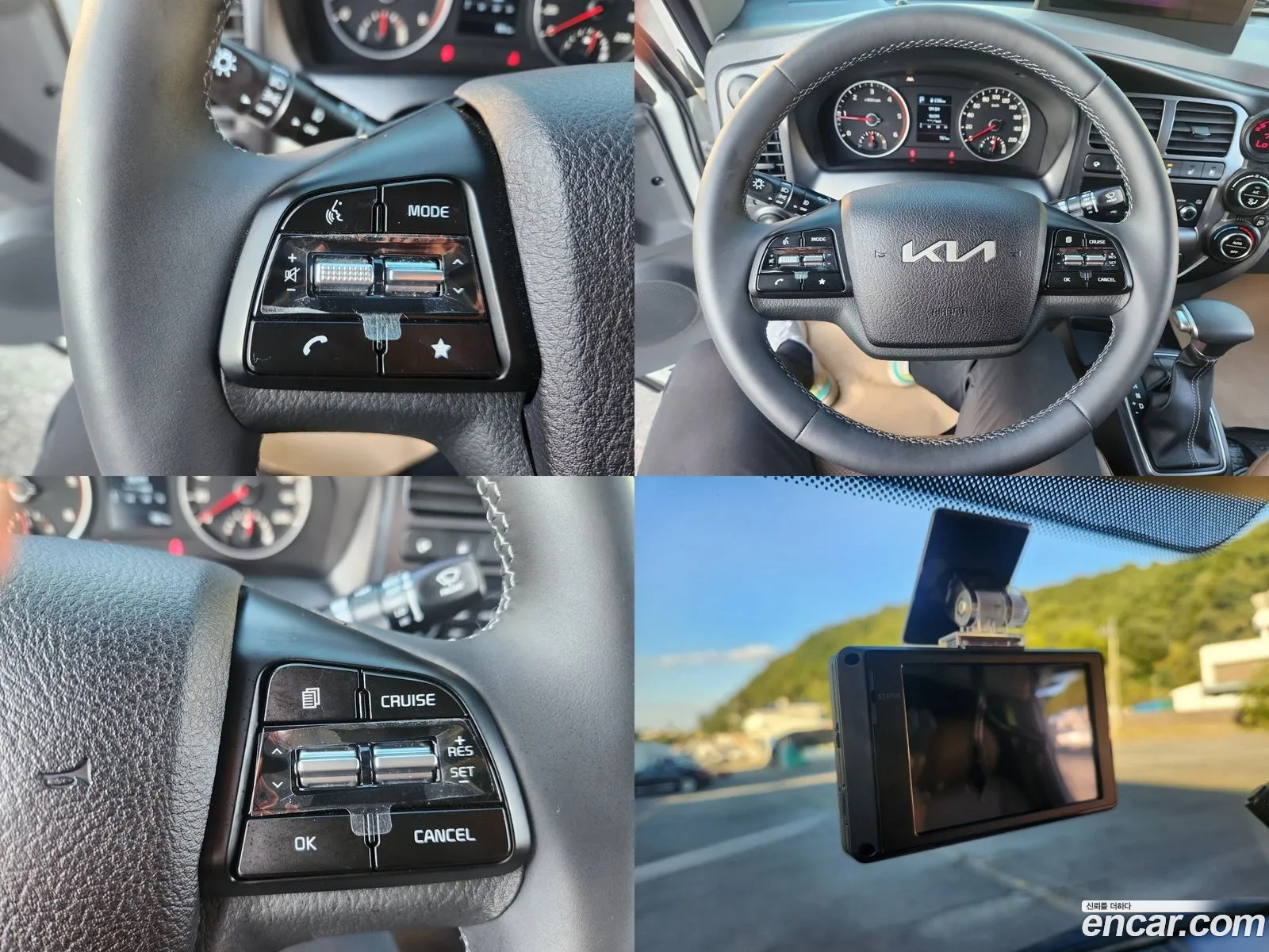 Korex Auto Trade - фотография 13228200