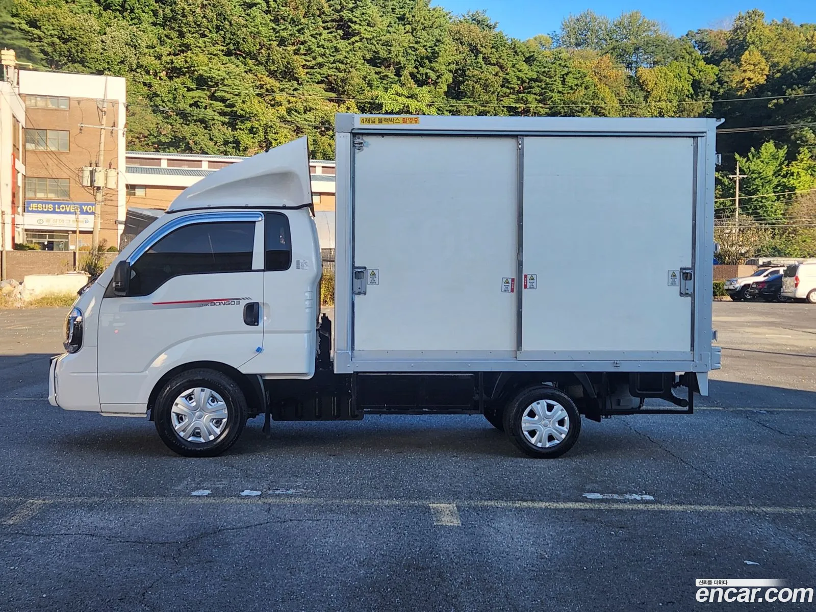 Kia Asia The New Bongo Ⅲex Hi Built-In Top 1 Ton King Cab Lpg - фотография 13153929