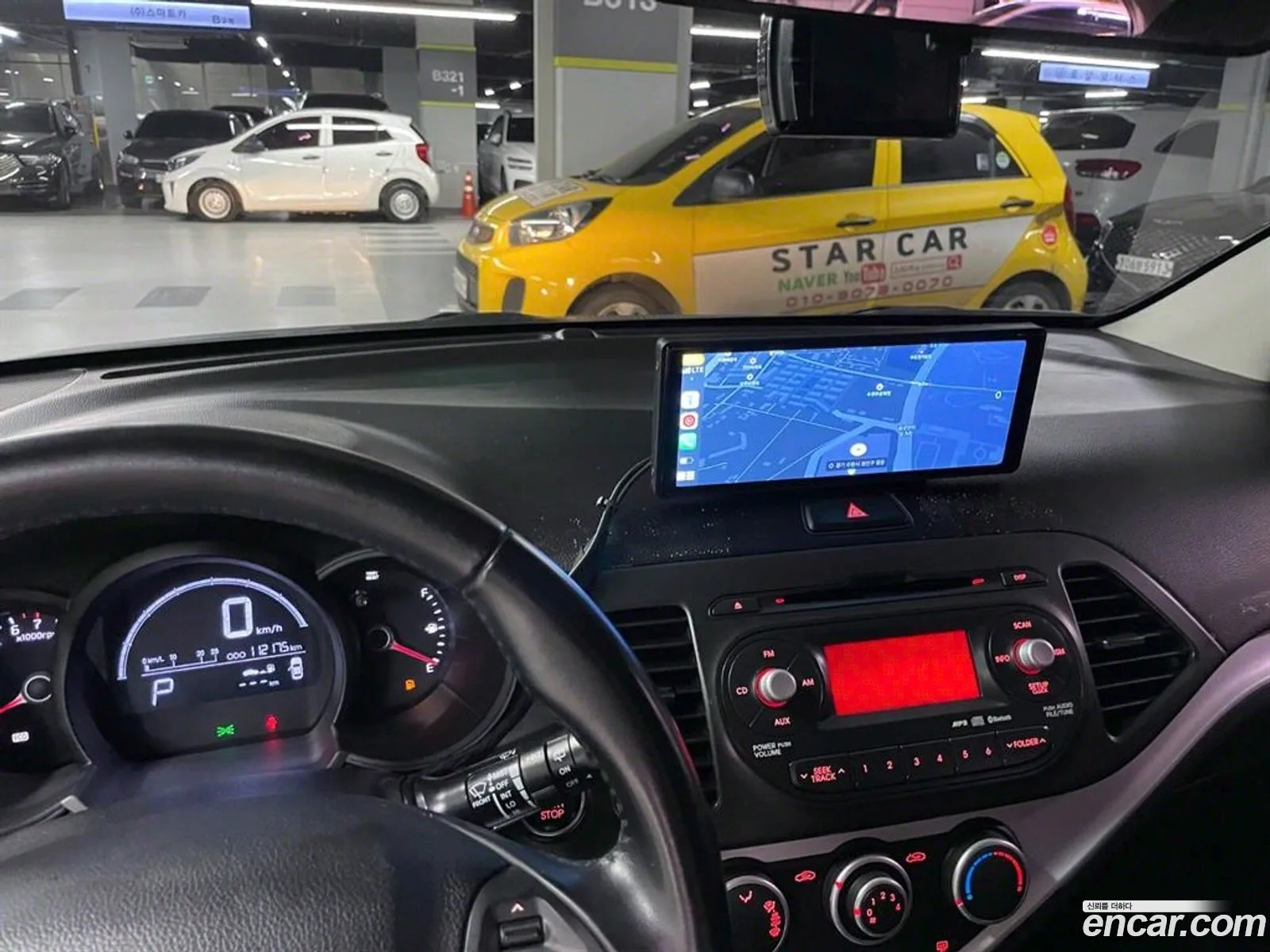 Korex Auto Trade - фотография 13377883