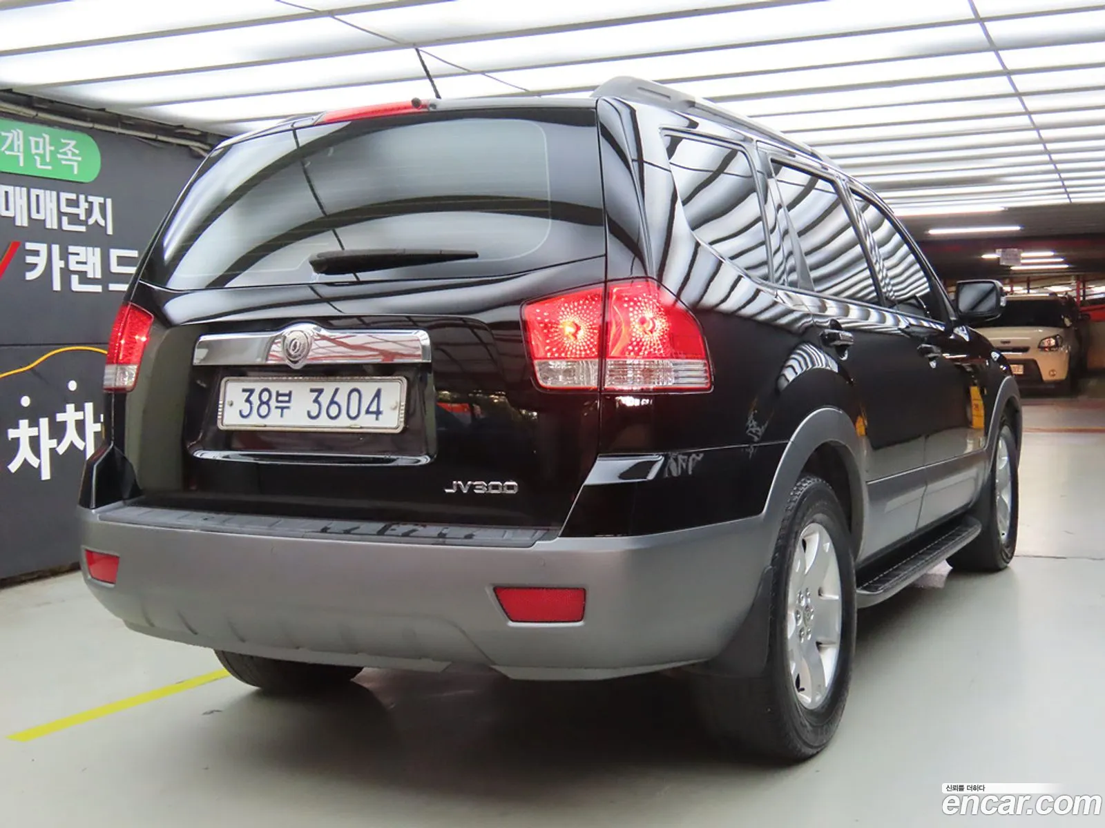 Kia Mojave 2Wd Jv300 Top-Of-The-Line Model - фотография 13126423