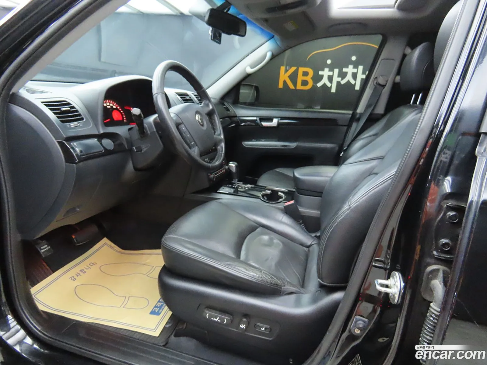 Kia Mojave 2Wd Jv300 Top-Of-The-Line Model - фотография 13126424