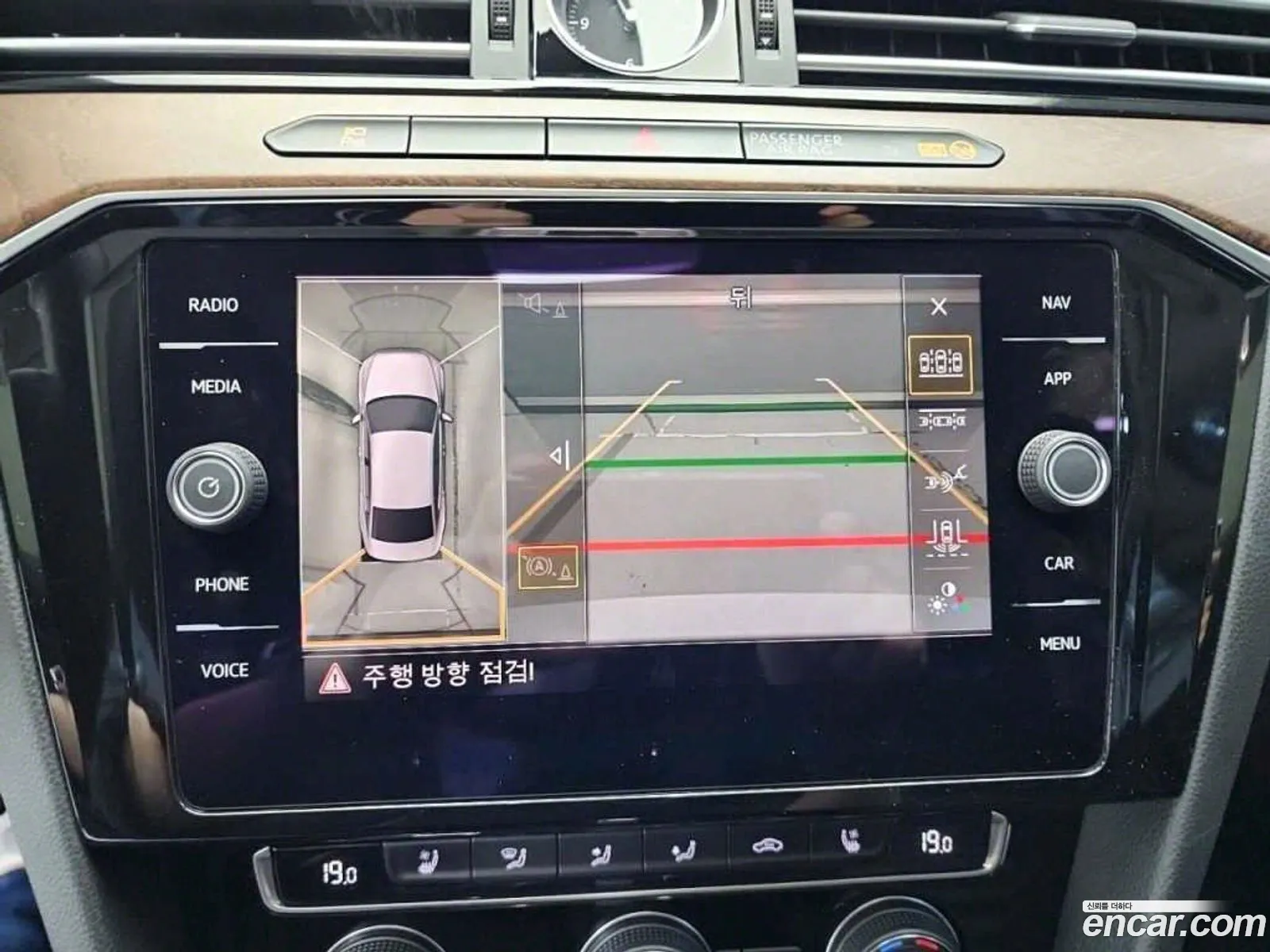 Korex Auto Trade - фотография 12333343