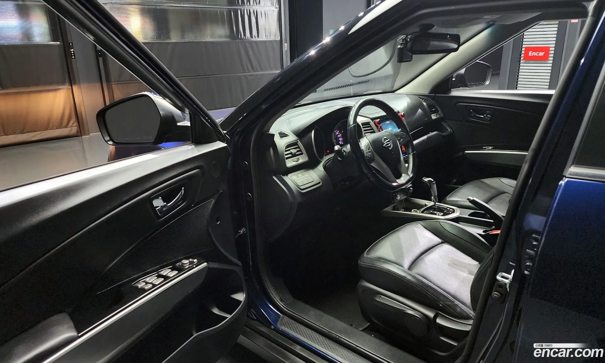 Korex Auto Trade - фотография 7279886