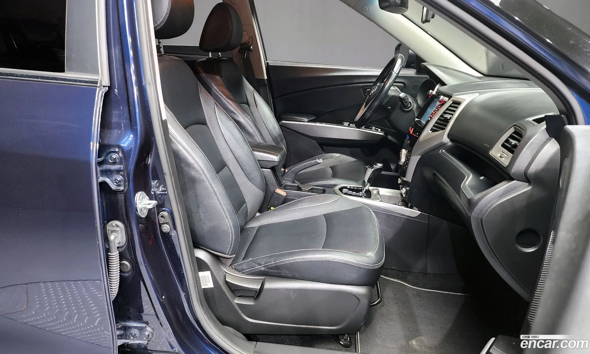 Korex Auto Trade - фотография 7279887