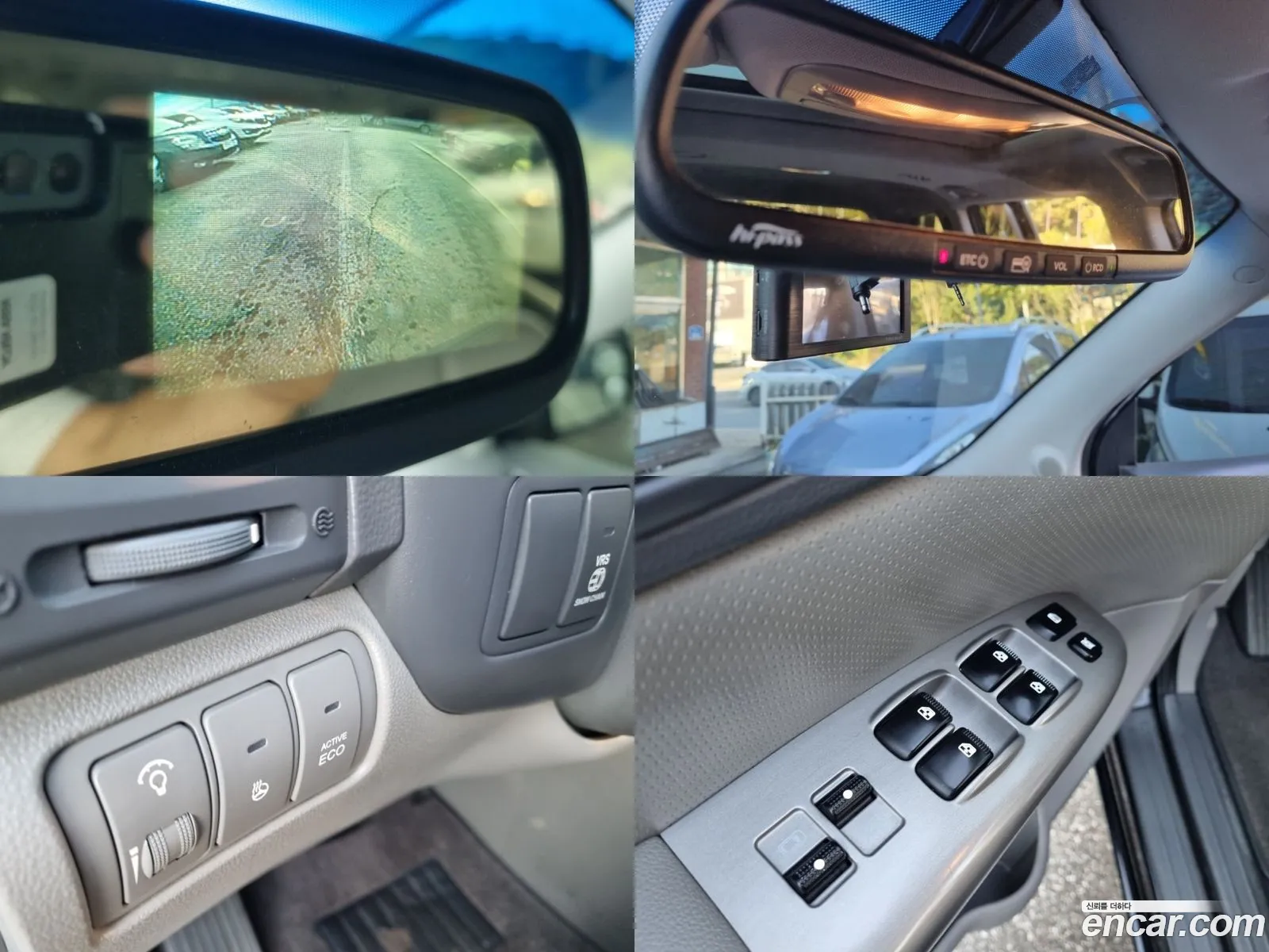 Korex Auto Trade - фотография 12846386
