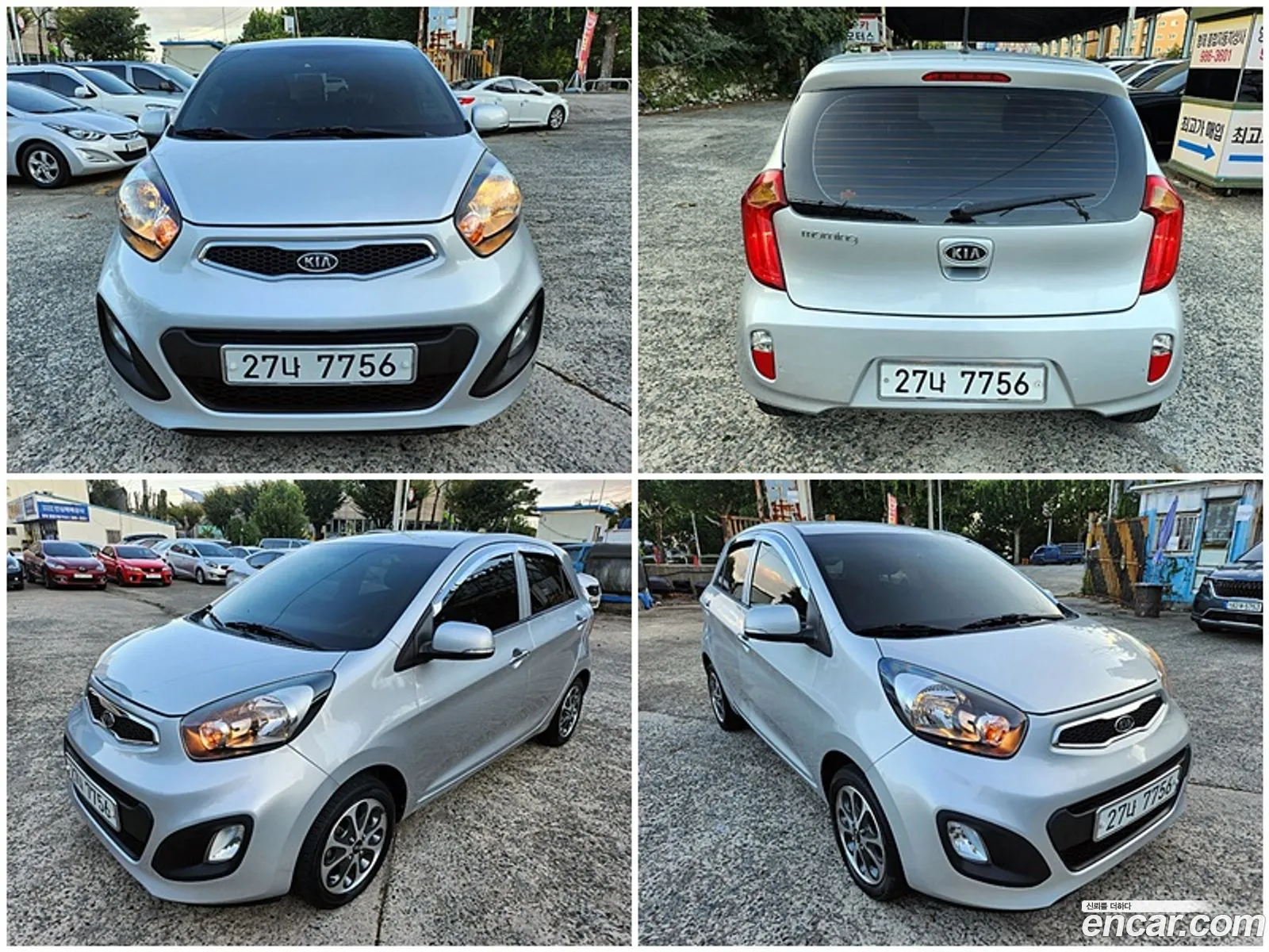 Kia All New Morning Deluxe Special - фотография 12830078