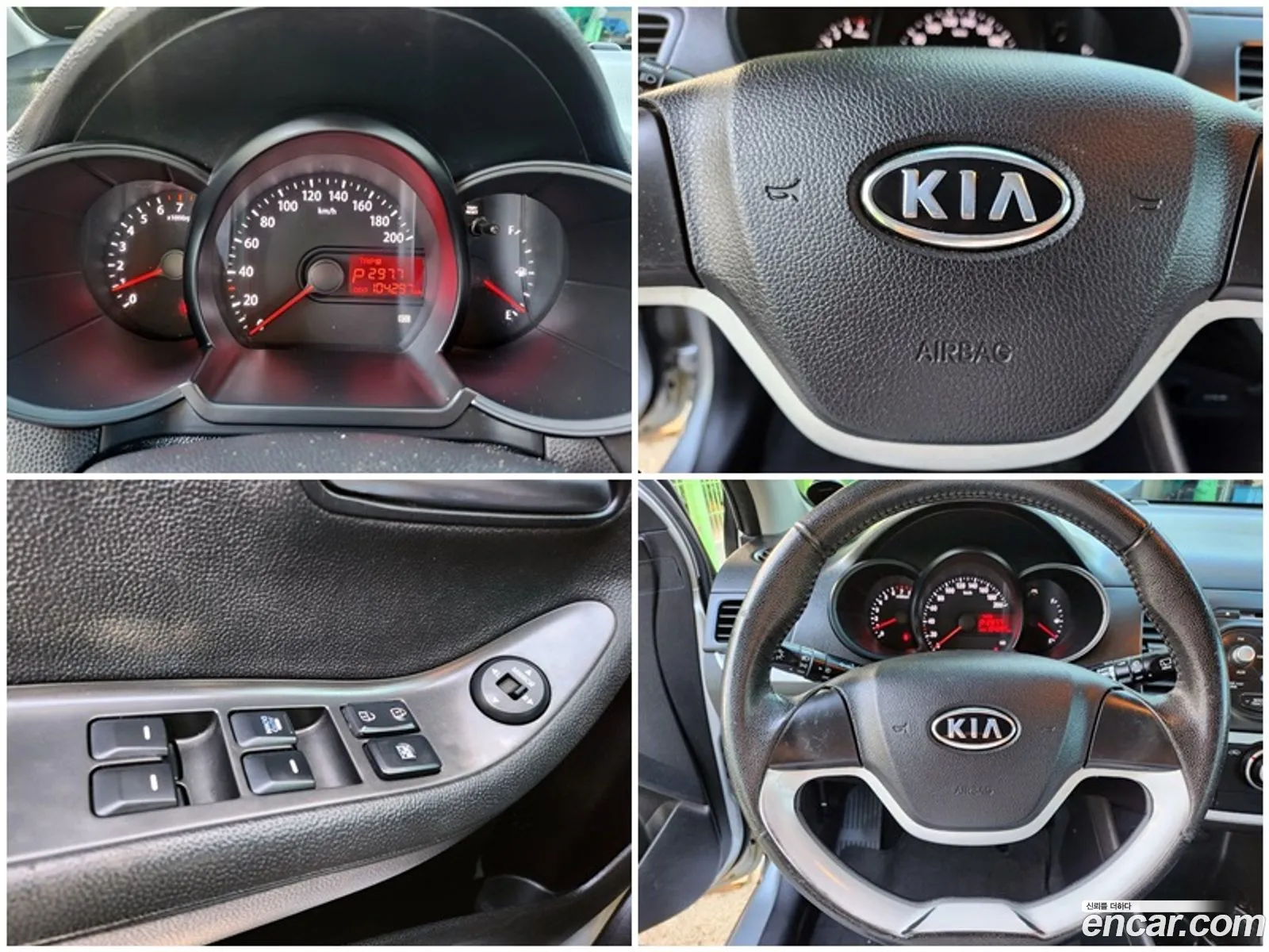 Kia All New Morning Deluxe Special - фотография 12830080