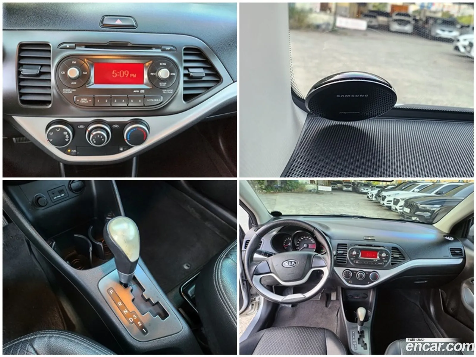 Kia All New Morning Deluxe Special - фотография 12830081