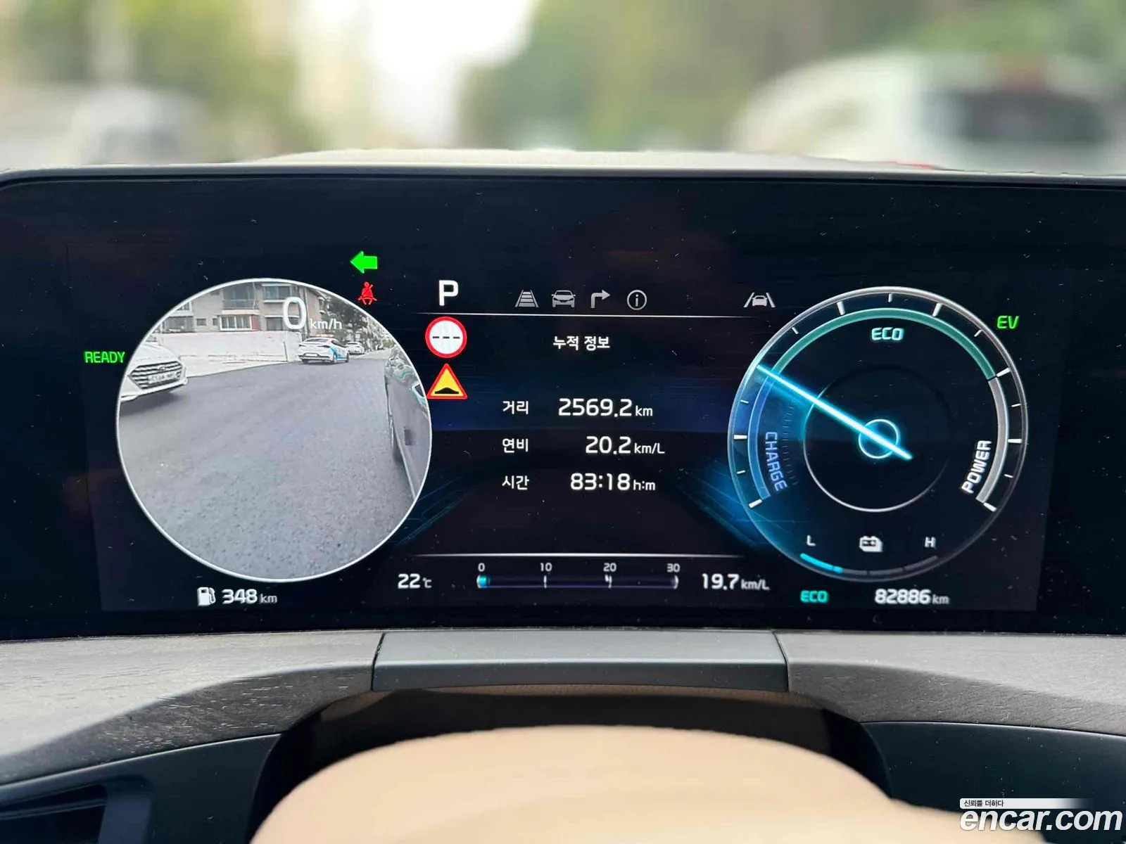 Korex Auto Trade - фотография 13122270