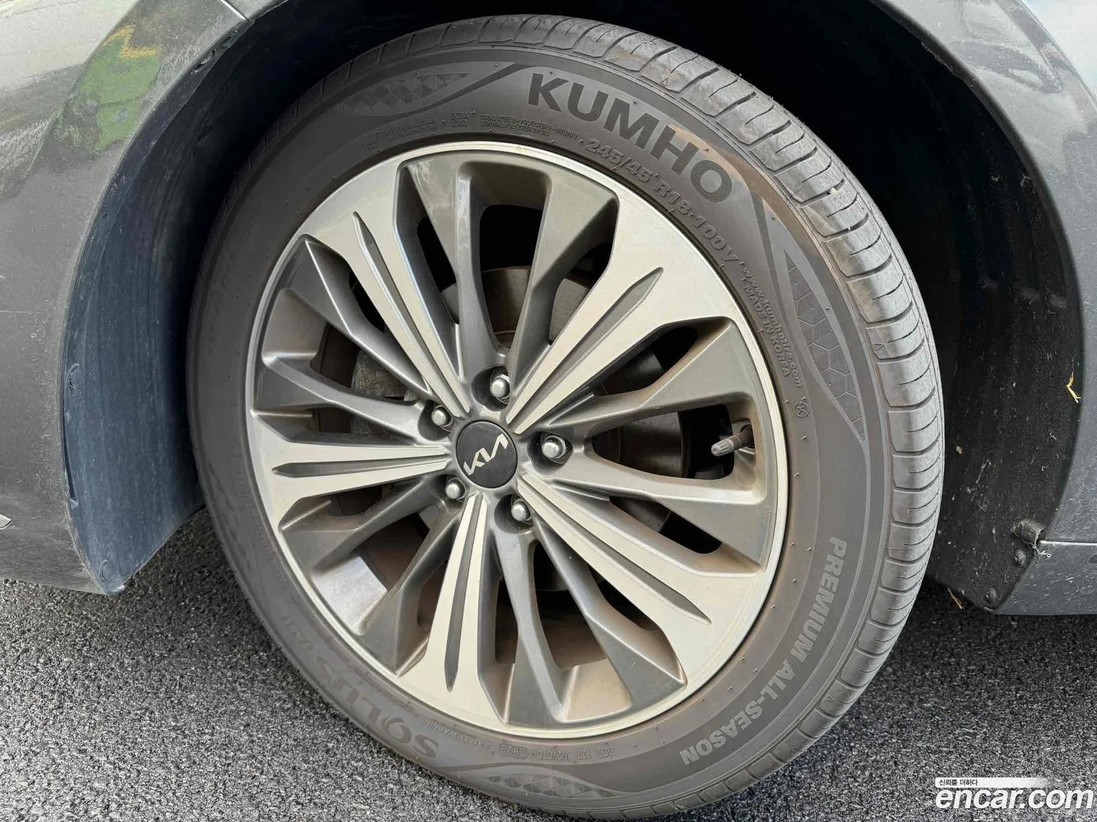 Korex Auto Trade - фотография 13122278