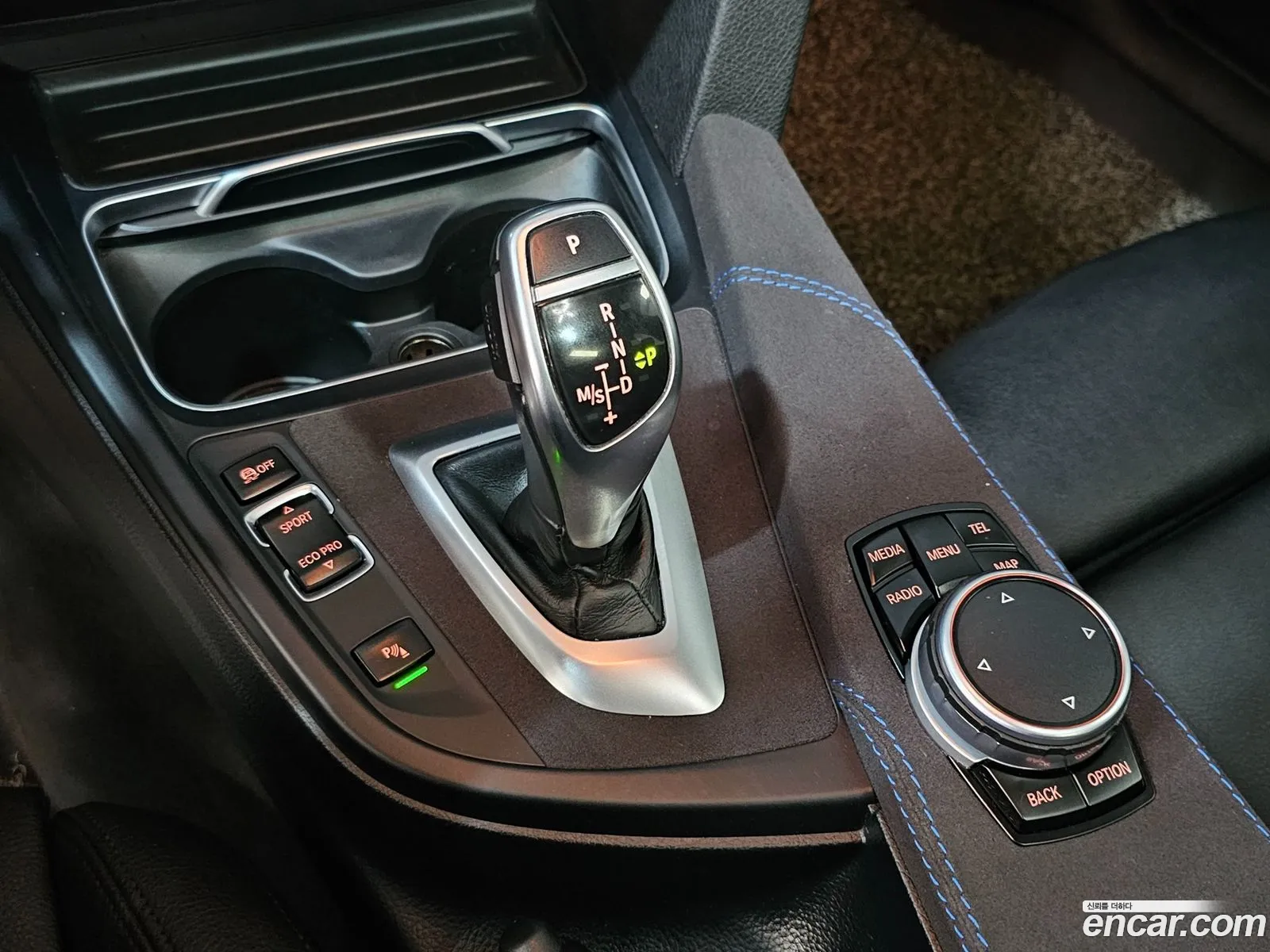 Korex Auto Trade - фотография 14020568
