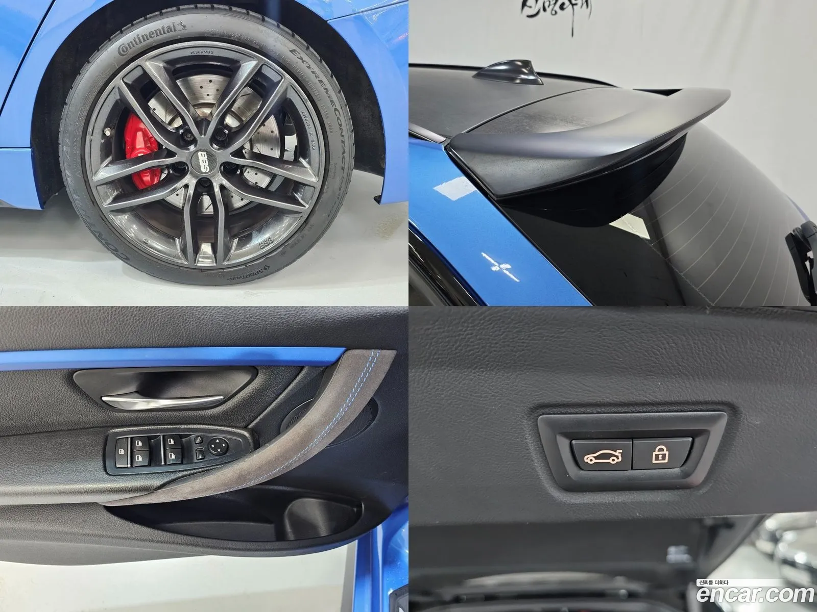 Korex Auto Trade - фотография 14020574