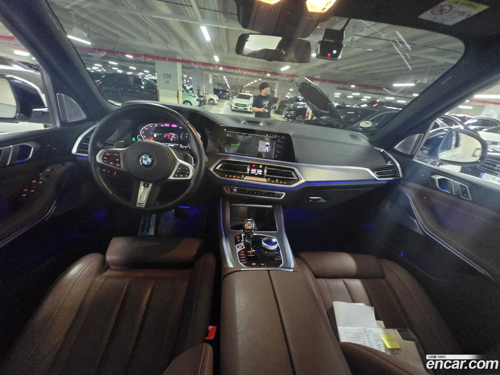Korex Auto Trade - фотография 14013574