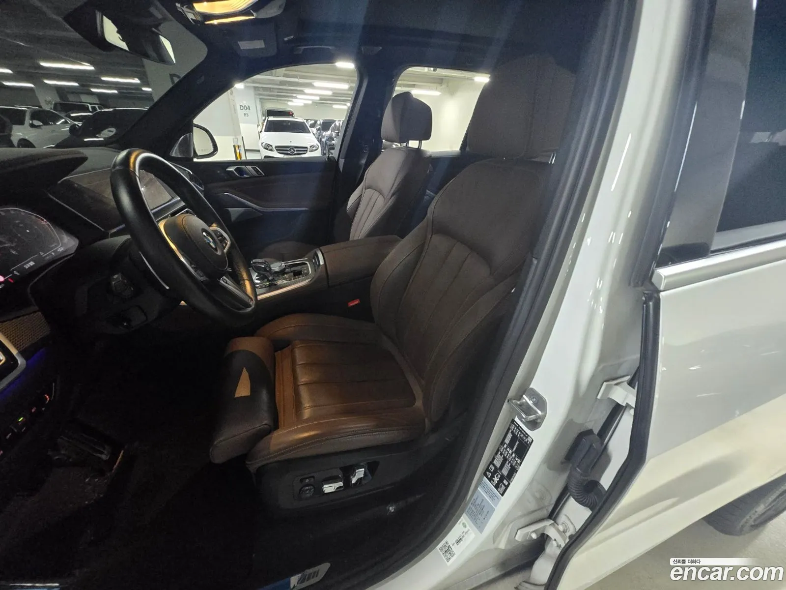 Korex Auto Trade - фотография 14013578